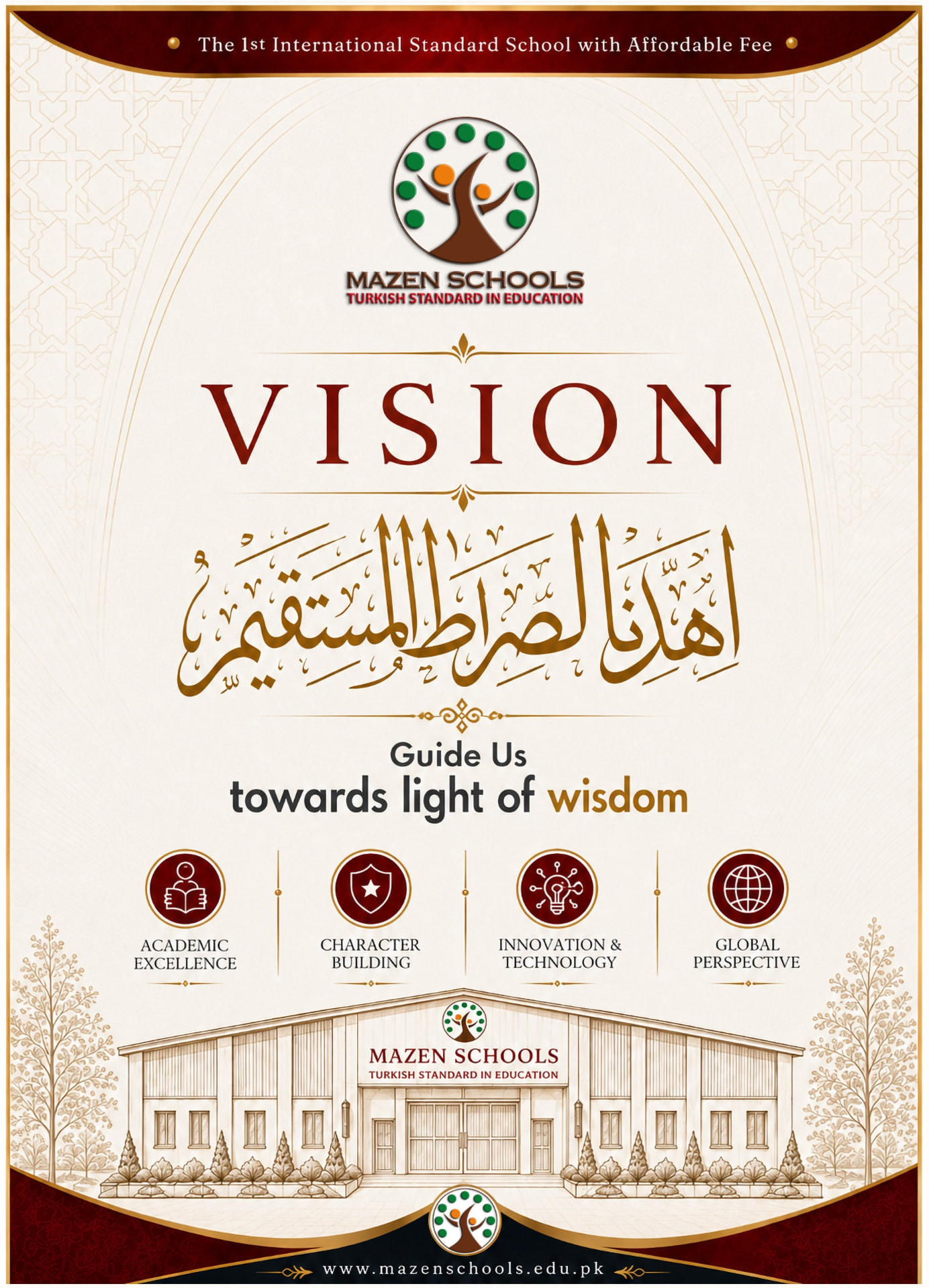 Mazen Schools vision poster — Guide us towards the light of wisdom, with academic excellence, character building, innovation and global perspective